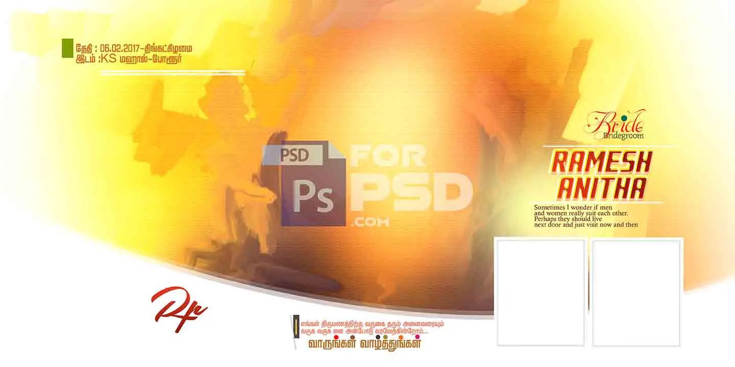 Image Preview
